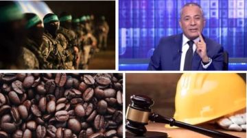 أخبار التوك شو أحمد موسى ينفعل على الهواء بشأن مشروع بيت الوطن.. والزراعة: ارتفاع أسعار الطماطم مؤقت أخبار التوك شو أحمد موسى ينفعل على الهواء بشأن مشروع بيت الوطن.. والزراعة: ارتفاع أسعار الطماطم مؤقت