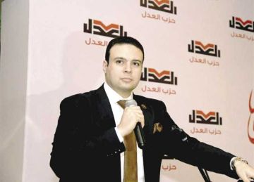 السبت.. حزب العدل يعلن قائمته المبدئية لانتخابات مجلس النواب