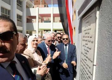 بتكلفة 24 مليون جنيه.. مستشار رئيس الجمهورية ومحافظ الشرقية يفتتحان مدرسة تعليم أساسي بالزقازيق