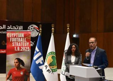 عقوبات بالجملة تنتظر الاتحاد المصري لكرة القدم بعد شكوى نظيره الإثيوبي