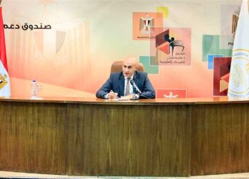 مدارس المتفوقين بالعريش تعلن عن توافر فرصة عمل (تفاصيل) مدارس المتفوقين بالعريش تعلن عن توافر فرصة عمل (تفاصيل)