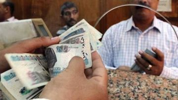 موعد صرف مرتبات شهر سبتمبر 2025 موعد صرف مرتبات شهر سبتمبر 2025