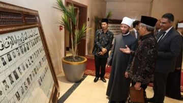 وزير الأوقاف يستقبل رئيس نهضة العلماء الإندونيسية لبحث سبل التعاون.. صور