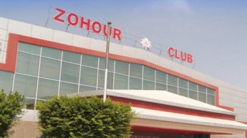 القضاء الإداري يؤكد صحة انعقاد الجمعية العمومية بنادي الزهور وصحة قرارات وزير الشباب والرياضة