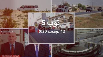 جيش مصر وضجة انتشاره بسيناء.. القاهرة ترد على تقارير أثارت تساؤلات جيش مصر وضجة انتشاره بسيناء.. القاهرة ترد على تقارير أثارت تساؤلات