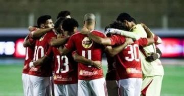 زيزو وإمام عاشور على رأس 6 غيابات في صفوف الأهلي أمام سيراميكا الليلة