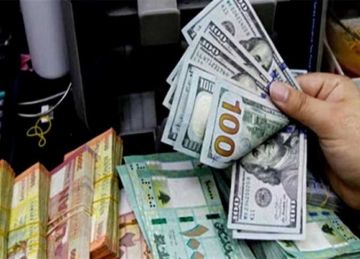 سعر الدولار الآن أمام الجنيه والعملات العربية والأجنبية الجمعة 5 سبتمبر 2025 سعر الدولار الآن أمام الجنيه والعملات العربية والأجنبية الجمعة 5 سبتمبر 2025