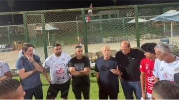 منتخب مصر تحت 20 سنة يختتم استعداداته بالقاهرة قبل السفر إلى تشيلي منتخب مصر تحت 20 سنة يختتم استعداداته بالقاهرة قبل السفر إلى تشيلي