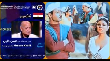 مهرجان المسرح التجريبي يكرم الفنان حسن خليل صياد بحر الهوى مع السندريلا سعاد حسني