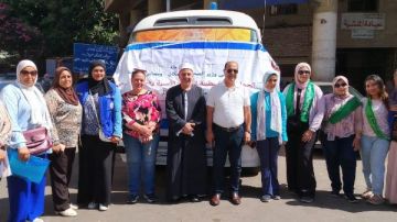 12 ألف مستفيدة..ختام الحملة التنشيطية لتنظيم الأسرة بالإسكندرية 12 ألف مستفيدة..ختام الحملة التنشيطية لتنظيم الأسرة بالإسكندرية