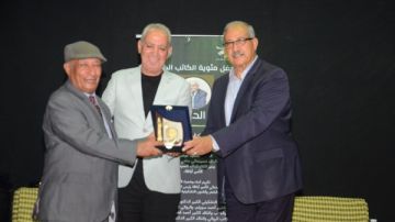 الإسكندرية السينمائي يحتفي بمئوية سعد الدين وهبة ويكرم قامات الإبداع