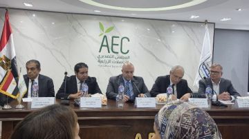 تصديري الصناعات الغذائية يشارك بمؤتمر الإعلان عن مهرجان النباتات الطبية تصديري الصناعات الغذائية يشارك بمؤتمر الإعلان عن مهرجان النباتات الطبية