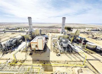 تعرف عليها.. فصل التيار الكهربائي عن 9 مناطق بالعريش للصيانة الدورية