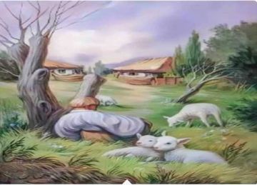 ماذا رأيت في الصورة أولا؟.. اكتشف جوانب جديدة في شخصيتك من خلال هذا الاختبار