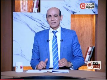 محمد موسى يكشف كيف غيرت وزارة البترول وجه التعدين في مصر