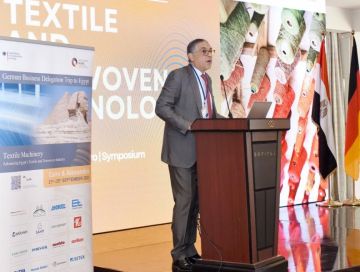 الاستثمار والمناطق الحرة تدعو المؤسسات والشركات الألمانية لتوطين تكنولوجيا ماكينات النسيج في مصر