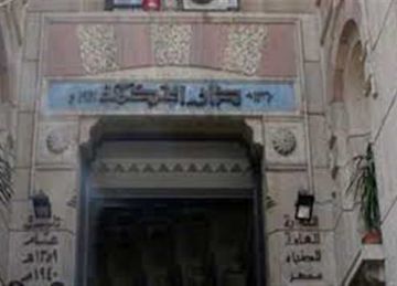 الاطباء لوزير الصحة: الخدمات الطارئة بالمستشفيات ليست مجانية بل مغطاه بتمويل حكومي   الاطباء لوزير الصحة: الخدمات الطارئة بالمستشفيات ليست مجانية بل مغطاه بتمويل حكومي