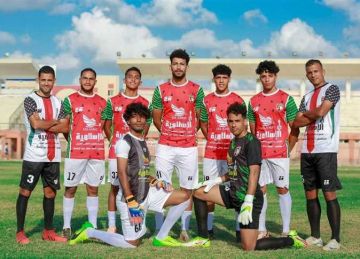 الزي الرسمي لنادي كفر البطيخ بالموسم الجديد 2026 يثير موجة من الجدل بدمياط الزي الرسمي لنادي كفر البطيخ بالموسم الجديد 2026 يثير موجة من الجدل بدمياط