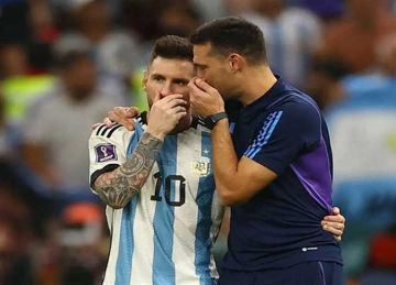 بقرار من سكالوني.. ميسي خارج حسابات الأرجنتين أمام الإكوادور بقرار من سكالوني.. ميسي خارج حسابات الأرجنتين أمام الإكوادور