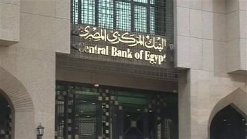 توقعات الخبراء لأسعار الفائدة خلال اجتماع البنك المركزي المقبل توقعات الخبراء لأسعار الفائدة خلال اجتماع البنك المركزي المقبل