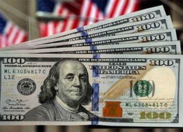 رسميا.. سعر الدولار مقابل الجنيه المصري اليوم الجمعة 5 سبتمبر 2025 رسميا.. سعر الدولار مقابل الجنيه المصري اليوم الجمعة 5 سبتمبر 2025