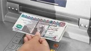 زيادة المعاشات 2025.. موعد صرف معاشات شهر أكتوبر 2025 تفاصيل