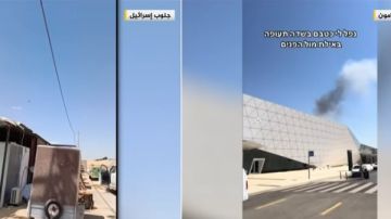 كيف نجحت مسيرة الحوثيين في استهداف مطار رامون الاسرائيلي؟ خبيير يوضح كيف نجحت مسيرة الحوثيين في استهداف مطار رامون الاسرائيلي؟ خبيير يوضح