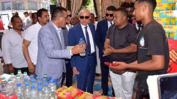 محافظ الأقصر يفتتح معرض أهلا مدارس بتخفيضات تصل إلى 30  محافظ الأقصر يفتتح معرض أهلا مدارس بتخفيضات تصل إلى 30