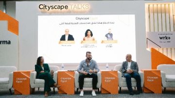 مشروع رأس الحكمة يعكس رؤية الدولة المصرية في دعم التنوع الاقتصادي والاستدامة