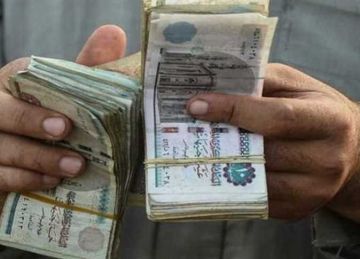 معاش تكافل وكرامة لشهر سبتمبر 2025.. موعد صرفه وكيفية الاستعلام بالرقم القومي (التفاصيل)