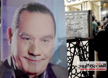 اكتشفت أن 80 من الأغاني التي أحبها من ألحانه.. أرملة حلمي بكر تكشف ذكرياتها مع الموسيقار الكبير (فيديو)