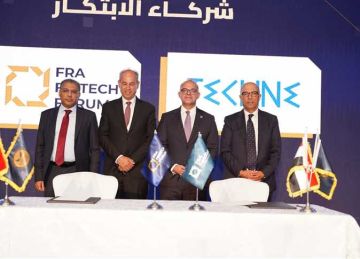 الرقابة المالية تعلن إضافة 3 شركات و36 صفحة على مواقع التواصل اجتماعي للقائمة السلبية (القائمة كاملة)  الرقابة المالية تعلن إضافة 3 شركات و36 صفحة على مواقع التواصل اجتماعي للقائمة السلبية (القائمة كاملة)