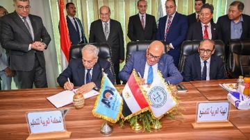 تعاون لتعزيز الخبرات القانونية بين العربية للتصنيع والمحكمة العربية للتحكيم