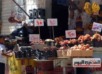 سعر الموز والتفاح والبطيخ والفاكهة بالأسواق اليوم الجمعة 19 سبتمبر 2025 سعر الموز والتفاح والبطيخ والفاكهة بالأسواق اليوم الجمعة 19 سبتمبر 2025