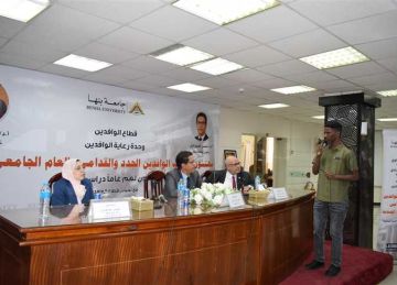  الجيزاوي : الوافدون سفراء لجامعة بنها بعد عودتهم لأوطانهم
