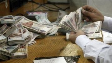 بعد قرار المالية والحد الأدنى للأجور .. مواعيد صرف المرتبات 2025 للأشهر المتبقية