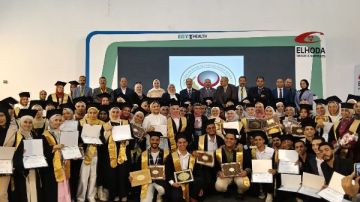 تعيين أوائل العلوم الصحية خلال تكريمهم بمؤتمر إيجي هيلث 2025