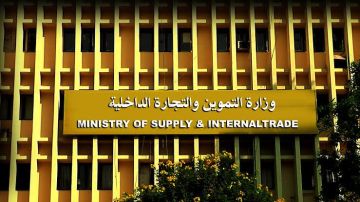 تغييرات في 11 محافظة وبدء تطبيق الكارت الموحد.. حصاد التموين خلال 5 أيام تغييرات في 11 محافظة وبدء تطبيق الكارت الموحد.. حصاد التموين خلال 5 أيام