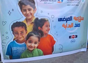 الرعاية الصحية: 1700 فعالية توعوية وتثقيفية أطلقتها الهيئة في محافظات التأمين الشامل  الرعاية الصحية: 1700 فعالية توعوية وتثقيفية أطلقتها الهيئة في محافظات التأمين الشامل