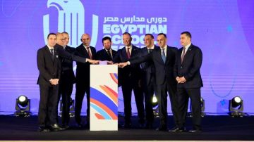 بشرى لطلاب الإعدادية والثانوية رسميا.. عودة دوري مدارس مصر بعد توقف 10 سنوات بشرى لطلاب الإعدادية والثانوية رسميا.. عودة دوري مدارس مصر بعد توقف 10 سنوات