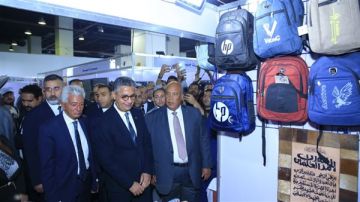 تخفيضات 30 .. افتتاح المعرض الرئيسي أهلا مدارس بالقاهرة