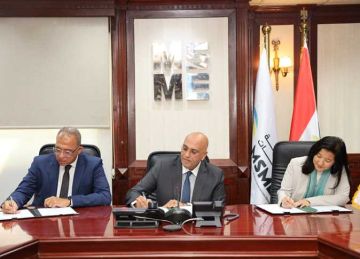 توقيع اتفاقية تعاون لدعم استراتيجية جهاز تنمية المشروعات وتطوير برامجه التنموية (تفاصيل) توقيع اتفاقية تعاون لدعم استراتيجية جهاز تنمية المشروعات وتطوير برامجه التنموية (تفاصيل)