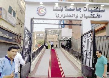 حقيقة اقتحام شخص قسم استقبال مستشفى بنها الجامعي بدراجة نارية