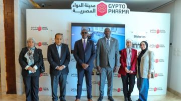 هيئة الدواء تنظم زيارة ميدانية لسفير رواندا بالقاهرة إلى جيبتو فارما هيئة الدواء تنظم زيارة ميدانية لسفير رواندا بالقاهرة إلى جيبتو فارما