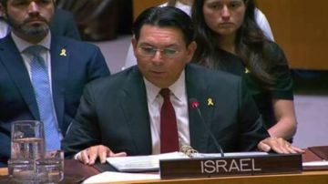 إسرائيل تتهم قطر بإيواء قادة حماس ومجلس الأمن يدين استهداف الدوحة إسرائيل تتهم قطر بإيواء قادة حماس ومجلس الأمن يدين استهداف الدوحة