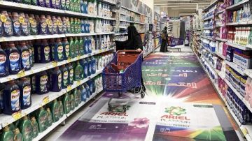 التضخم في السعودية يتسارع إلى 2.3 خلال أغسطس الماضي