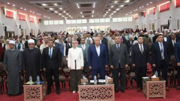 انطلقت على مستوى الجمهورية.. محافظ الوادي الجديد يشهد تدشين مبادرة صحح مفاهيمك انطلقت على مستوى الجمهورية.. محافظ الوادي الجديد يشهد تدشين مبادرة صحح مفاهيمك