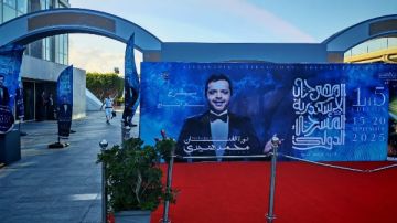 بحضور وزير الثقافة.. انطلاق حفل ختام الدورة ال 15 من مهرجان الإسكندرية المسرحي الدولي بحضور وزير الثقافة.. انطلاق حفل ختام الدورة ال 15 من مهرجان الإسكندرية المسرحي الدولي