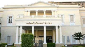 حقيقة تغيير بمواد وتوزيع درجات طلبة الثانوية العامة 2026