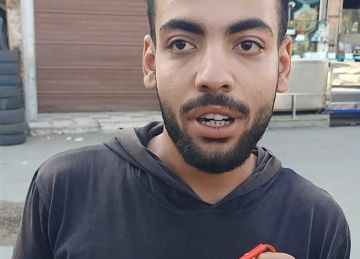 شهود عيان يكشفون تفاصيل جريمة نبروه : المتهم قفل على زوجته المحل وقطعها بالسكين شهود عيان يكشفون تفاصيل جريمة نبروه : المتهم قفل على زوجته المحل وقطعها بالسكين